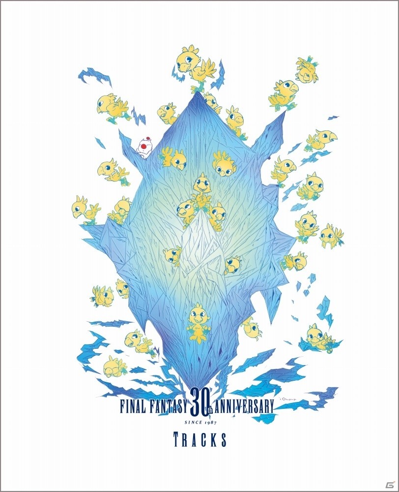 ゲーム内映像と名場面を彩る名曲が一緒に楽しめるBlu-ray Disc Music「FINAL FANTASY 30th Anniversary Tracks 1987-2017」が1月24日発売の画像1