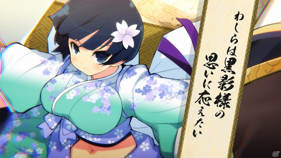 閃乱カグラ」シリーズ特設サイト「シノビ少女図鑑」で死塾月閃女学館の