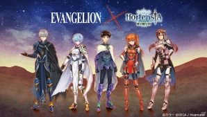 「オルタンシア・サーガ -蒼の騎士団-」にて「エヴァンゲリオン」コラボが開催！レイ、マリが登場するガチャも登場の画像1