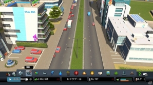 「シティーズ:スカイライン PlayStation4 Edition」都市開発の根幹を担う道路、交通機関の情報が公開!発売は2018年春に延期の画像1