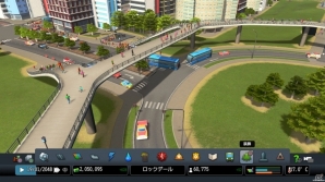 「シティーズ:スカイライン PlayStation4 Edition」都市開発の根幹を担う道路、交通機関の情報が公開!発売は2018年春に延期の画像6