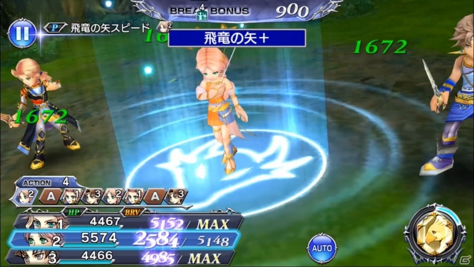 iOS/Android「ディシディア ファイナルファンタジー オペラオムニア」にFFVよりレナが登場！の画像4