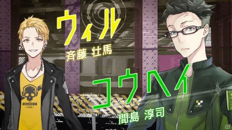 「レイヤードストーリーズ ゼロ」アニメ第1話全編＆OPアニメがYouTubeで公開―ゲームの事前登録数は500,000人を突破の画像3