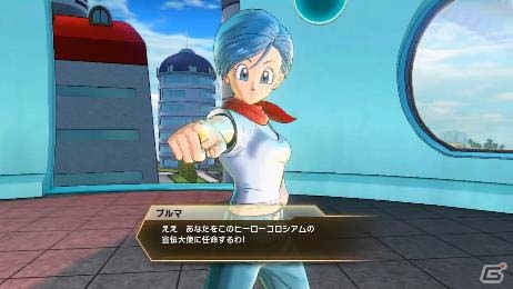 PS4/Switch「ドラゴンボール ゼノバース2」シリーズ初の超大型アップデートデータが配信開始！フィギュアを使ったバトルゲームが新登場の画像4