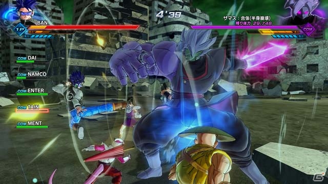 PS4/Switch「ドラゴンボール ゼノバース2」シリーズ初の超大型アップデートデータが配信開始！フィギュアを使ったバトルゲームが新登場の画像5