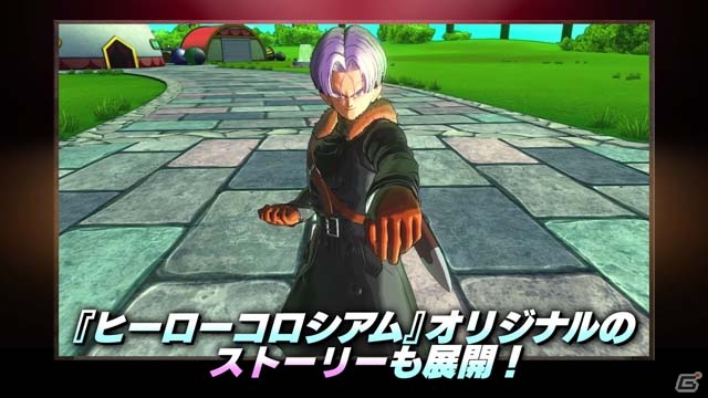 PS4/Switch「ドラゴンボール ゼノバース2」シリーズ初の超大型アップデートデータが配信開始！フィギュアを使ったバトルゲームが新登場の画像9