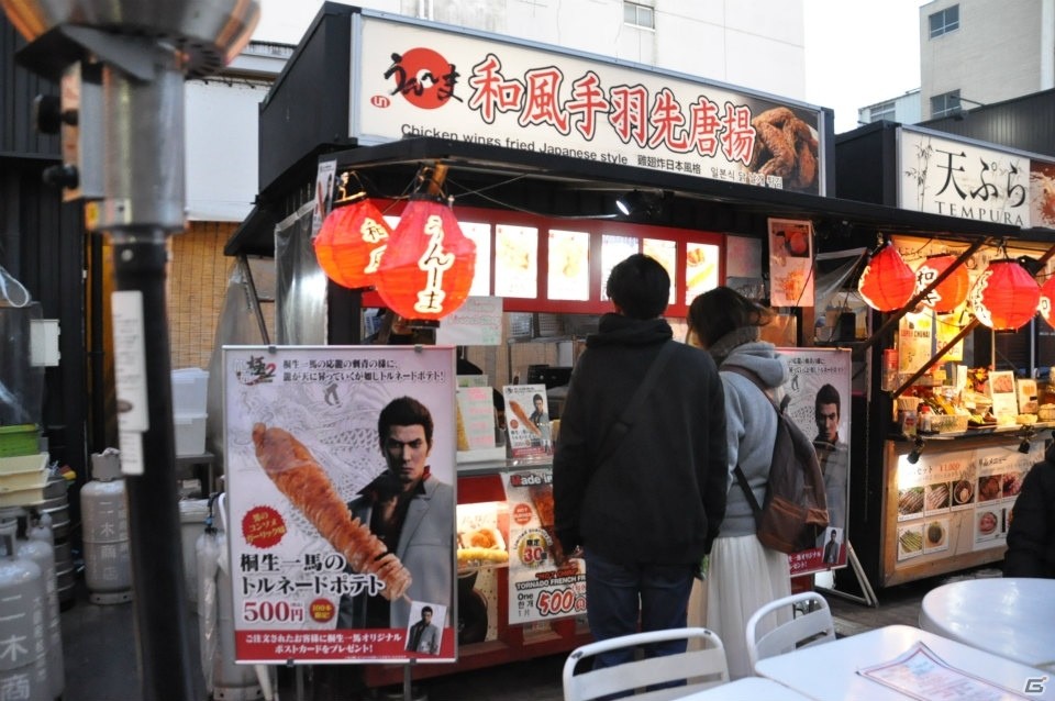 すべてはファンのために――「龍が如く 極2」開発陣のトークが熱い大阪・道頓堀イベントをレポート！の画像5