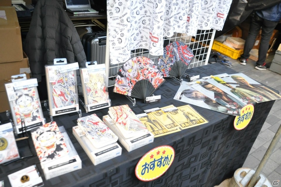 すべてはファンのために――「龍が如く 極2」開発陣のトークが熱い大阪・道頓堀イベントをレポート！の画像7