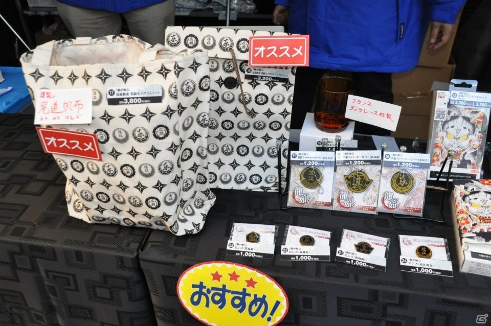 すべてはファンのために――「龍が如く 極2」開発陣のトークが熱い大阪・道頓堀イベントをレポート！の画像8