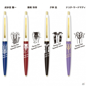 カプコンカフェ新宿店×「逆転裁判」シリーズコラボの新商品・新メニューが公開！王泥喜法介と牙琉響也の香水も先行発売の画像3