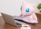 幻のポケモン・ミュウのPCクッションが登場！本日より予約受付がスタート