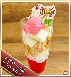 12月8日スタート「セガコラボカフェ Fate/Grand Order」の詳細が発表！1.5部キャラクターのグッズやノベルティがズラリの画像19