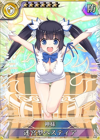 PS4/PS Vita版「乖離性ミリオンアーサー」にてTVアニメ「ダンジョンに出会いを求めるのは間違っているだろうか」とのコラボイベントが開催！の画像6