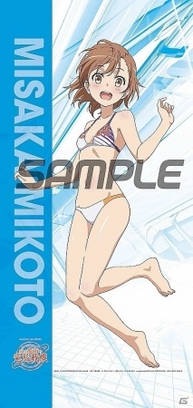 PS4/PS Vita「とある魔術の電脳戦機」パッケージイラストと販売店別のオリジナル予約特典のデザインが公開！12月9日に秋葉原にて試遊会も実施の画像11
