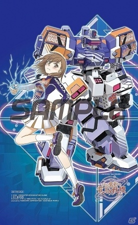 PS4/PS Vita「とある魔術の電脳戦機」パッケージイラストと販売店別のオリジナル予約特典のデザインが公開！12月9日に秋葉原にて試遊会も実施の画像12