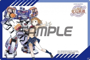 PS4/PS Vita「とある魔術の電脳戦機」パッケージイラストと販売店別のオリジナル予約特典のデザインが公開！12月9日に秋葉原にて試遊会も実施の画像6