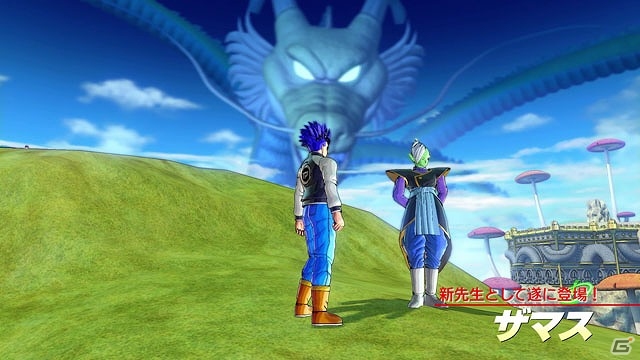 PS4/Switch「ドラゴンボール ゼノバース2」新DLC「エクストラパック第1弾」が本日配信開始！来年配信予定のDLCもセットになった「エクストラパックセット」も同時配信の画像10