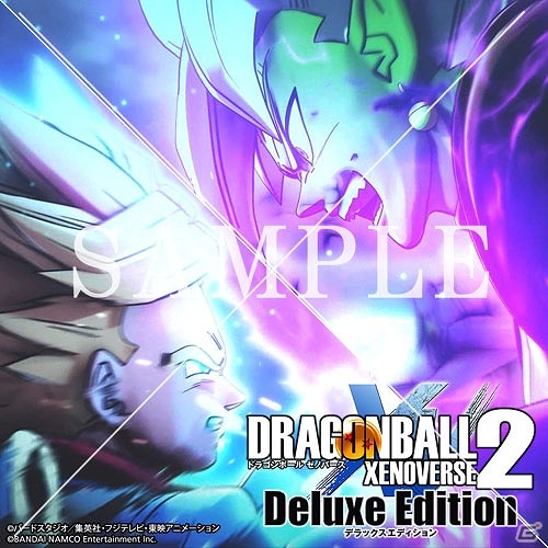 PS4/Switch「ドラゴンボール ゼノバース2」新DLC「エクストラパック第1弾」が本日配信開始！来年配信予定のDLCもセットになった「エクストラパックセット」も同時配信の画像15