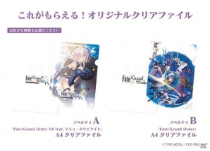 「FGO秋葉原祭り 2017」の追加情報が公開―「Fate/Grand Order Arcade」のスクリーンショットやパセラとのコラボが明らかにの画像4
