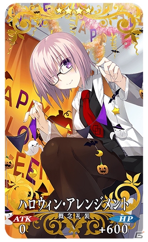 「Fate/Grand Order VR feat.マシュ・キリエライト」の360度動画が公開！「FGO」内では配信記念キャンペーンを実施の画像11