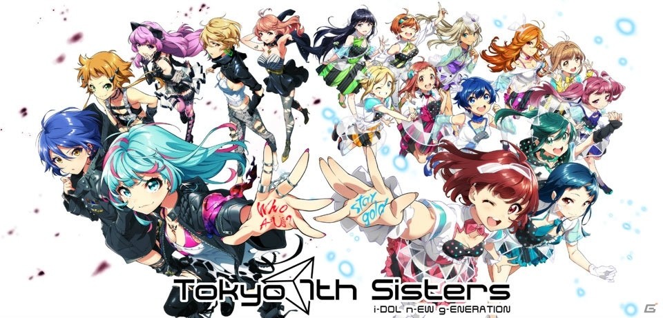 ダンスモード、MVモードの2つで幅広く遊べる！「Tokyo 7th シスターズ」でリニューアルされるリズムゲームを紹介の画像16