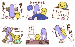 「うた☆プリマスコットキャラクターズ」LINEスタンプ第2弾の配信が開始！の画像1