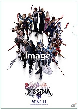 オリジナルクリアファイルがもらえる！山手線127店舗の「NewDays」にて「JR東日本×FINAL FANTASY×NewDays」タイアップキャンペーンが実施の画像3