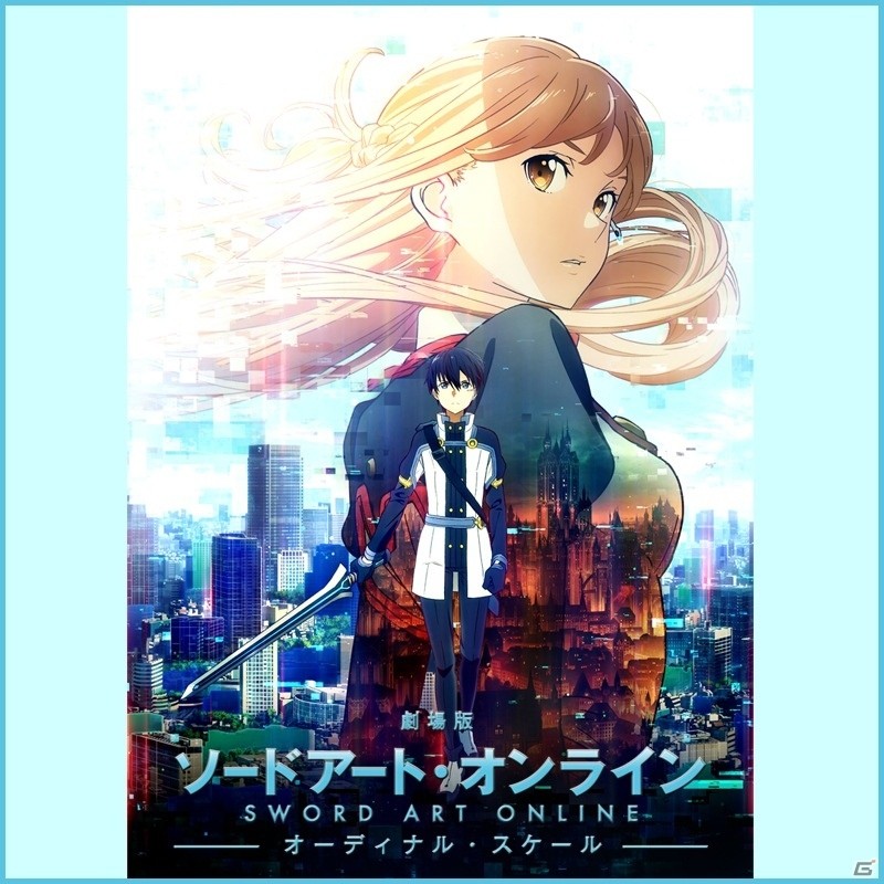 PS VR内の大画面シアターで映画・アニメが楽しめる「シアタールームVR」のβテストが12月13日スタート！「劇場版SAO」「キングスグレイブFFXV」が視聴可能の画像3