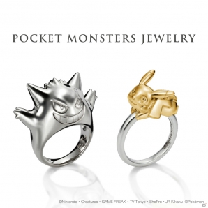 「キングダム ハーツ」「ポケットモンスター」などのジュエリーが「東京コミコン2017」にてU-TREASUREより販売の画像2