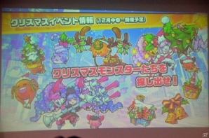 「パシャ★モン」PR大使に前島亜美さん、たくぽんさん、わーすたが就任！先行体験も行われたお披露目会をレポートの画像13