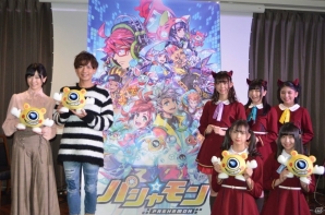 「パシャ★モン」PR大使に前島亜美さん、たくぽんさん、わーすたが就任！先行体験も行われたお披露目会をレポートの画像14