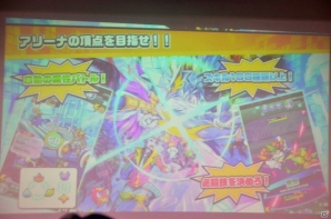「パシャ★モン」PR大使に前島亜美さん、たくぽんさん、わーすたが就任！先行体験も行われたお披露目会をレポートの画像5