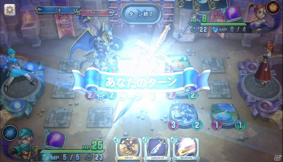 「ドラゴンクエストライバルズ」にゲーム用3Dエフェクトツール「BISHAMON」が採用の画像2