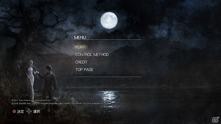 FFXVピアノリサイタルの模様を収録した「Premium Musical Notes “Piano Collections – FINAL FANTASY XV-夜に満ちる律べ-”」がPS Storeで独占配信の画像3