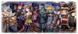 「グランブルーファンタジー」新コンテンツ「アーカルムの転世」が公開！イベント「ふたりの騎士道」は11月30日より開始の画像23