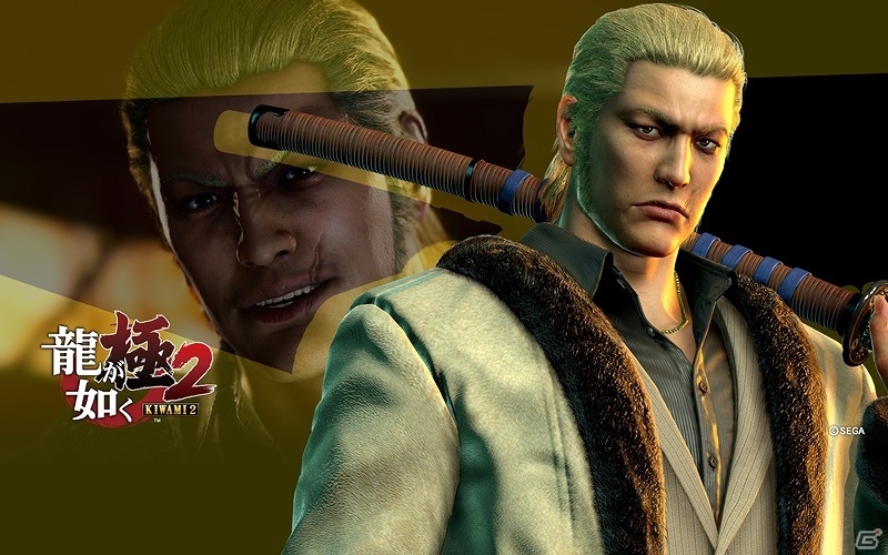 PS4「龍が如く 極2」5つのゲーム壁紙が手に入る「DARTSLIVE2」とのコラボキャンペーンが実施！の画像6