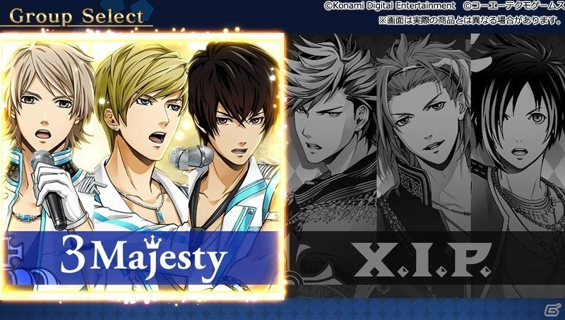 「ときめきレストラン☆☆☆Project TRISTARS」ドキュメンタリーのプレイガイドが公開！「BOX早期予約特典」に「アイドル誕生日ビジュアルセット」の追加が決定の画像1