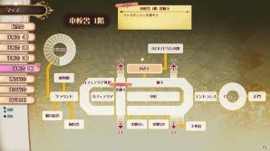 本日発売を迎えた「リトルウィッチアカデミア 時の魔法と七不思議」のゲームの流れをおさらい―今後のアップデート情報もの画像11