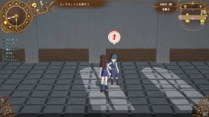 本日発売を迎えた「リトルウィッチアカデミア 時の魔法と七不思議」のゲームの流れをおさらい―今後のアップデート情報もの画像12