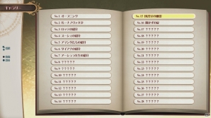 本日発売を迎えた「リトルウィッチアカデミア 時の魔法と七不思議」のゲームの流れをおさらい―今後のアップデート情報もの画像28