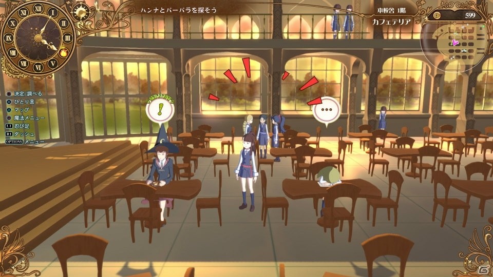 本日発売を迎えた「リトルウィッチアカデミア 時の魔法と七不思議」のゲームの流れをおさらい―今後のアップデート情報もの画像21
