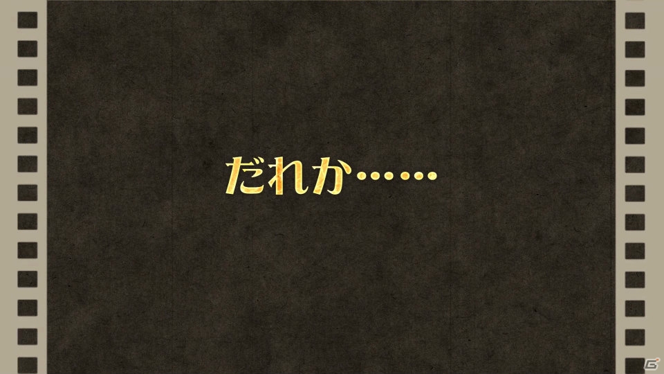 本日発売を迎えた「リトルウィッチアカデミア 時の魔法と七不思議」のゲームの流れをおさらい―今後のアップデート情報もの画像24