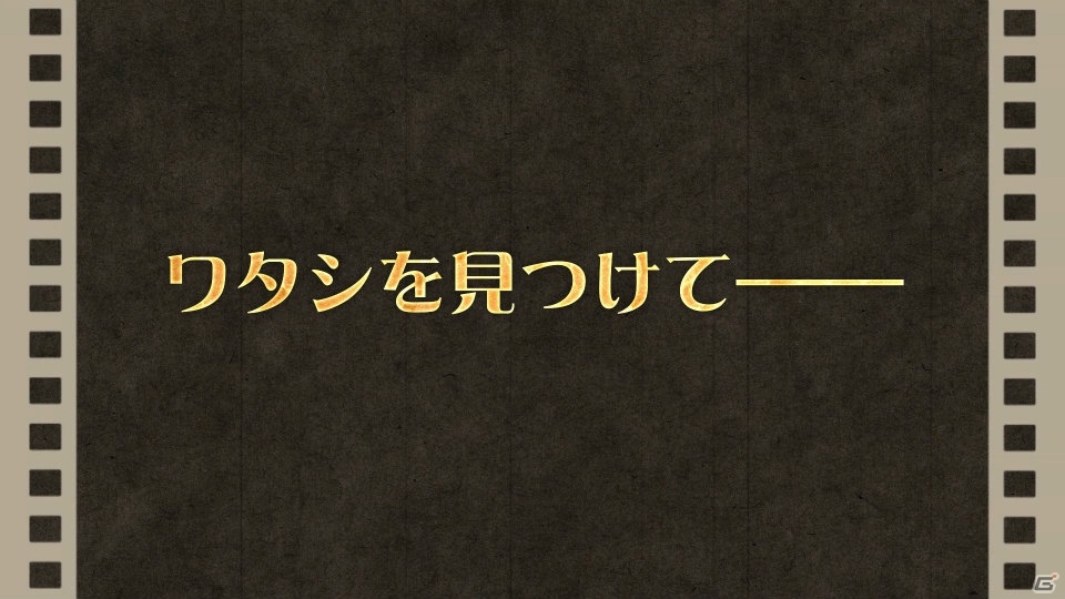 本日発売を迎えた「リトルウィッチアカデミア 時の魔法と七不思議」のゲームの流れをおさらい―今後のアップデート情報もの画像26