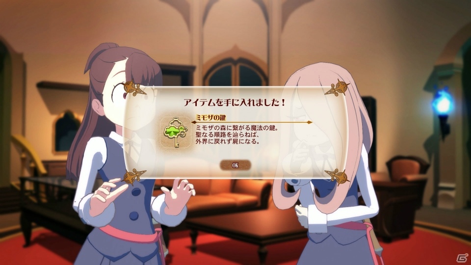 本日発売を迎えた「リトルウィッチアカデミア 時の魔法と七不思議」のゲームの流れをおさらい―今後のアップデート情報もの画像9