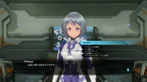 「ソードアート・オンライン フェイタル・バレット」アファシスに搭載された4つの機能を紹介！武器、スキル、ガジェットの情報もの画像1
