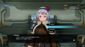 「ソードアート・オンライン フェイタル・バレット」アファシスに搭載された4つの機能を紹介！武器、スキル、ガジェットの情報もの画像2