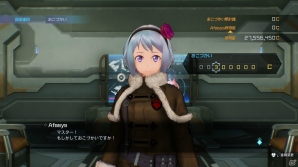 「ソードアート・オンライン フェイタル・バレット」アファシスに搭載された4つの機能を紹介！武器、スキル、ガジェットの情報もの画像3
