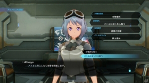 「ソードアート・オンライン フェイタル・バレット」アファシスに搭載された4つの機能を紹介！武器、スキル、ガジェットの情報もの画像4