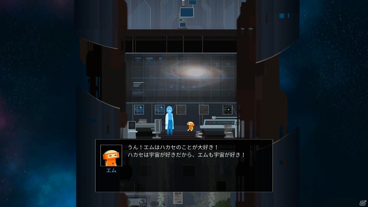 宇宙探索アドベンチャー「OPUS-地球計画」Nintendo Switch版が配信開始！の画像7