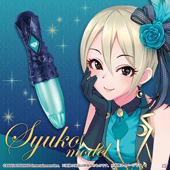 「アイドルマスター シンデレラガールズ」ユニット“LiPPS”をイメージした光るスティック型チャームが5色セットで登場！の画像7